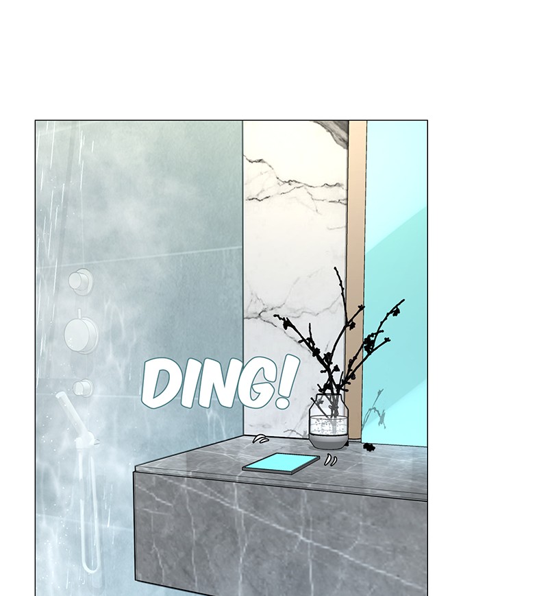 Unlovable Replacement Chapter 63 - page 71