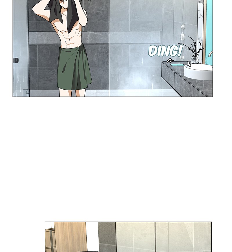 Unlovable Replacement Chapter 63 - page 73