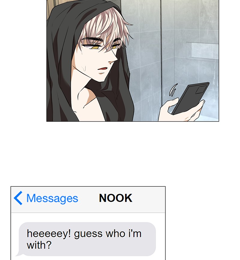 Unlovable Replacement Chapter 63 - page 74