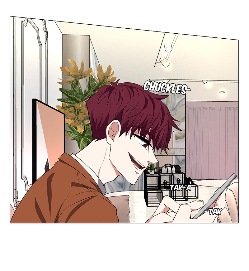 Unlovable Replacement Chapter 63 - page 77