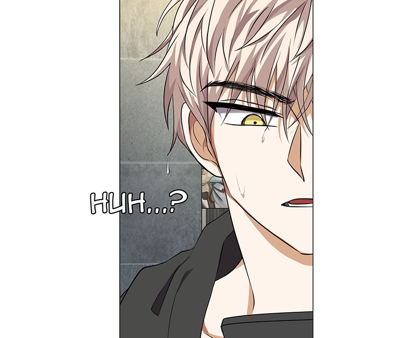 Unlovable Replacement Chapter 63 - page 79