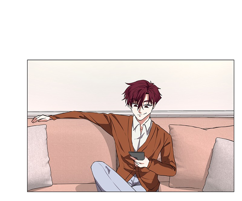 Unlovable Replacement Chapter 63 - page 85