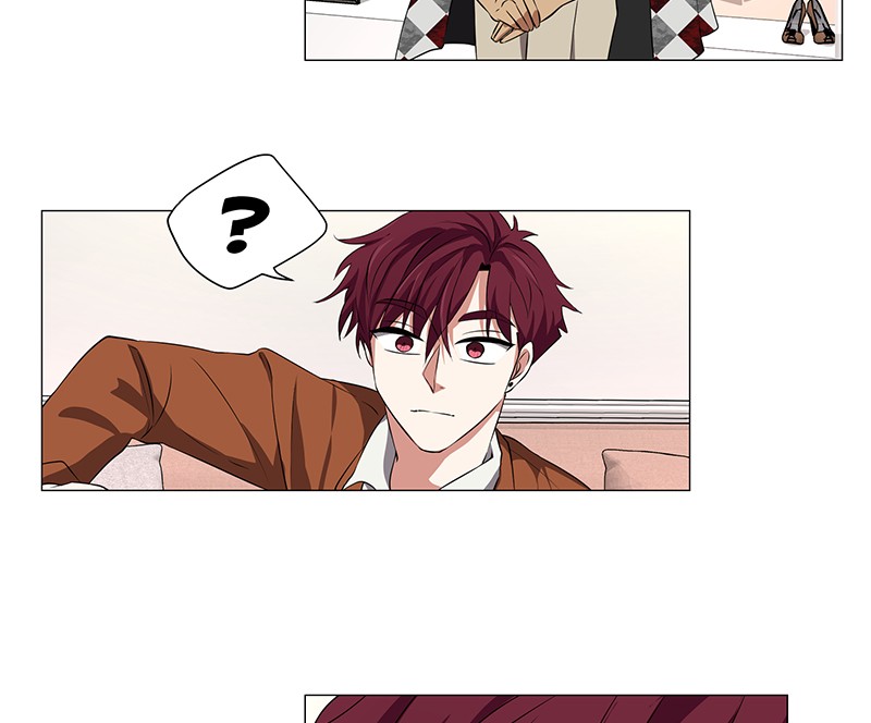 Unlovable Replacement Chapter 63 - page 88