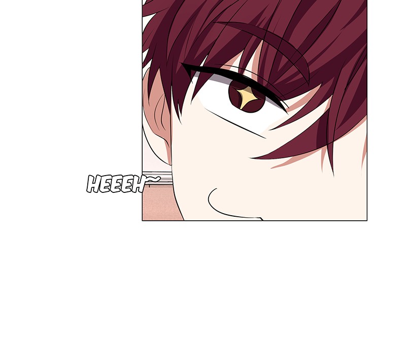 Unlovable Replacement Chapter 63 - page 89
