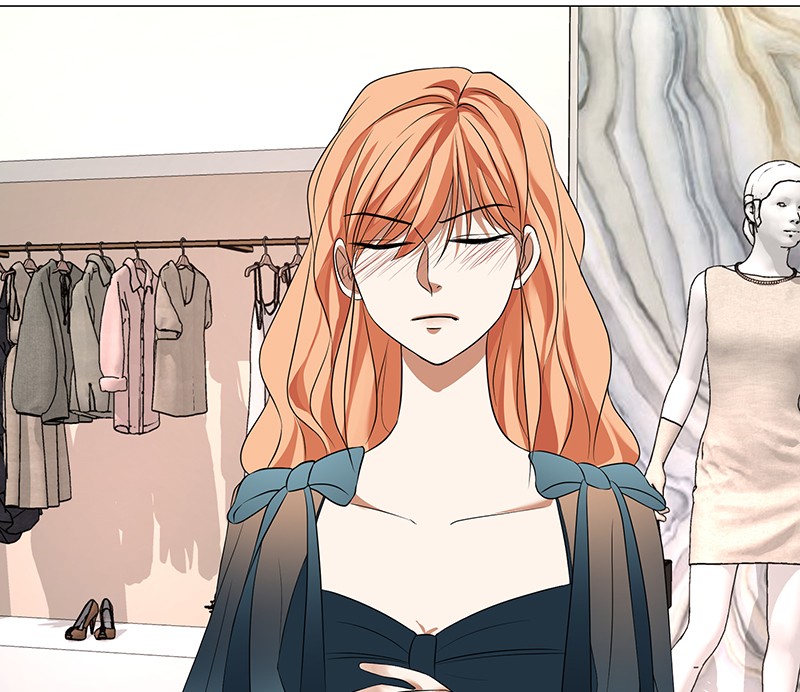 Unlovable Replacement Chapter 63 - page 94