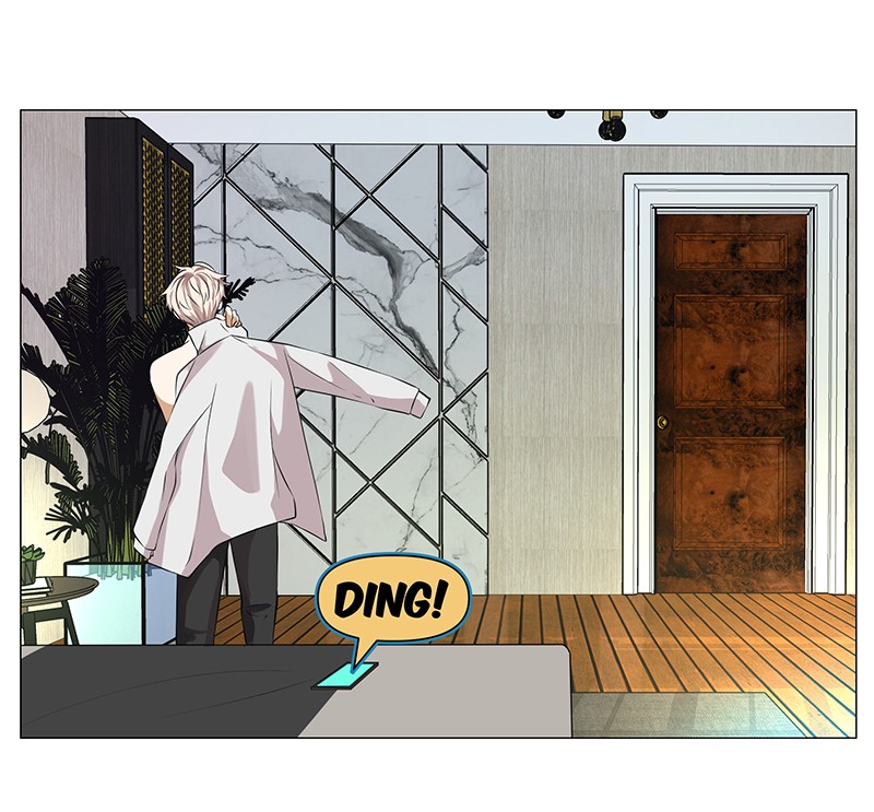 Unlovable Replacement Chapter 63 - page 99
