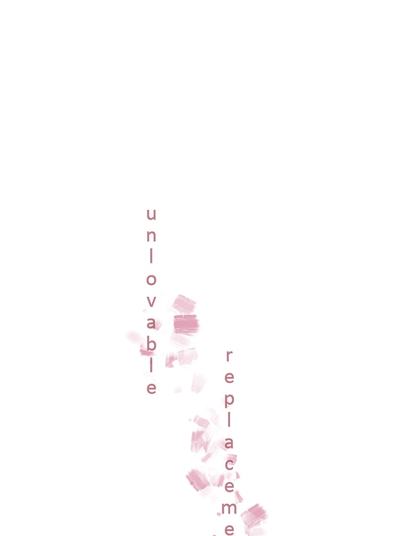 Unlovable Replacement Chapter 62 - page 1