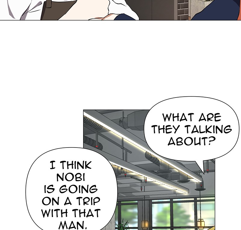 Unlovable Replacement Chapter 62 - page 45
