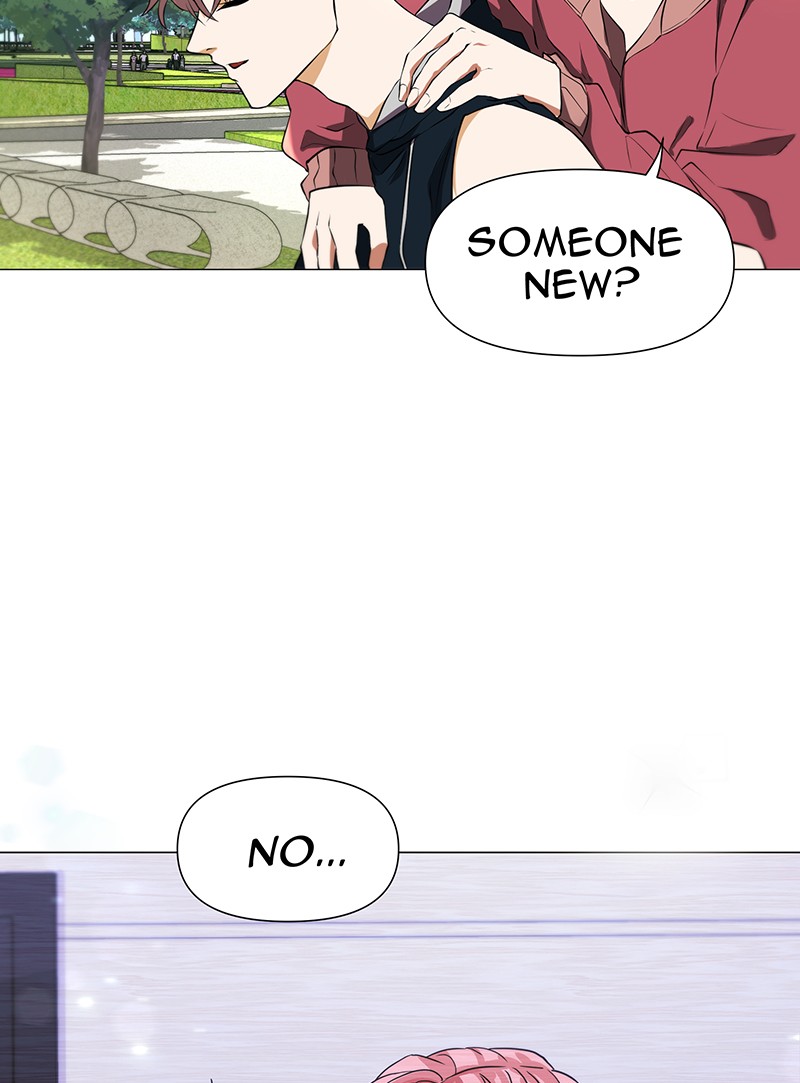 Unlovable Replacement Chapter 62 - page 5