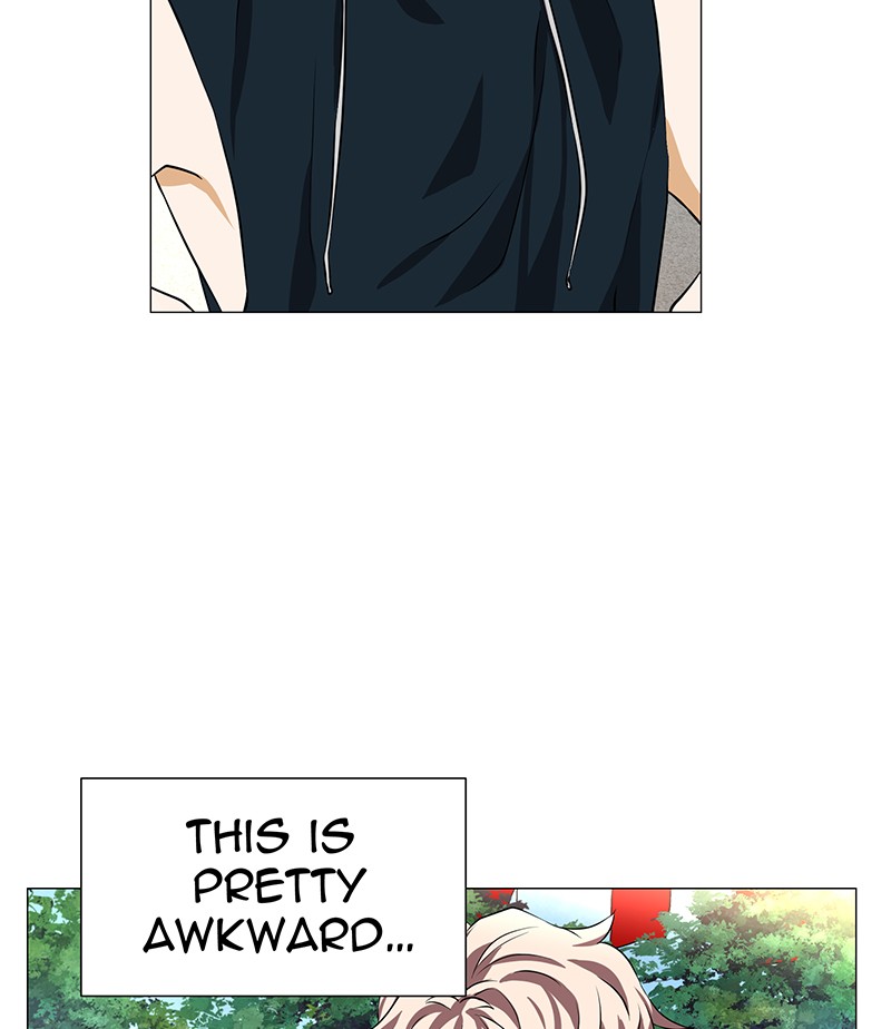 Unlovable Replacement Chapter 61 - page 12