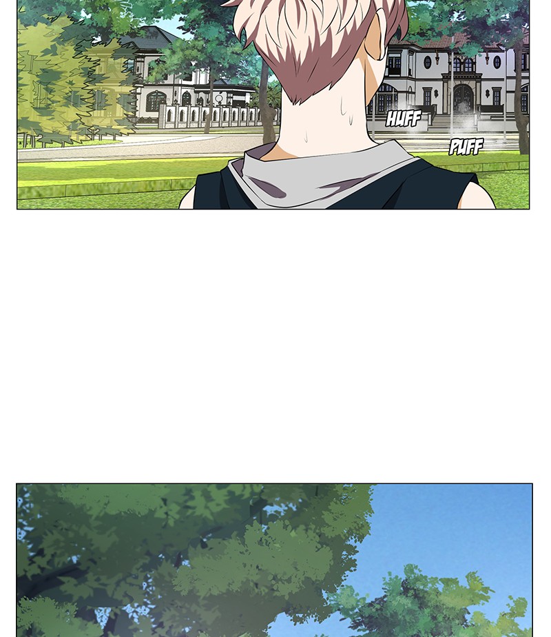 Unlovable Replacement Chapter 61 - page 13
