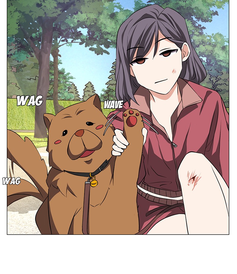 Unlovable Replacement Chapter 61 - page 14