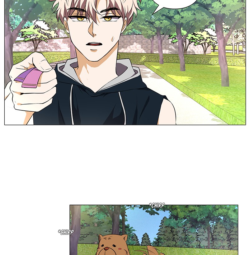 Unlovable Replacement Chapter 61 - page 21