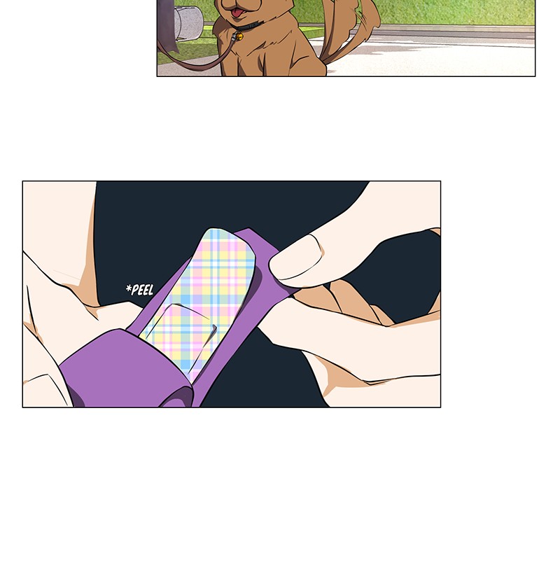 Unlovable Replacement Chapter 61 - page 22