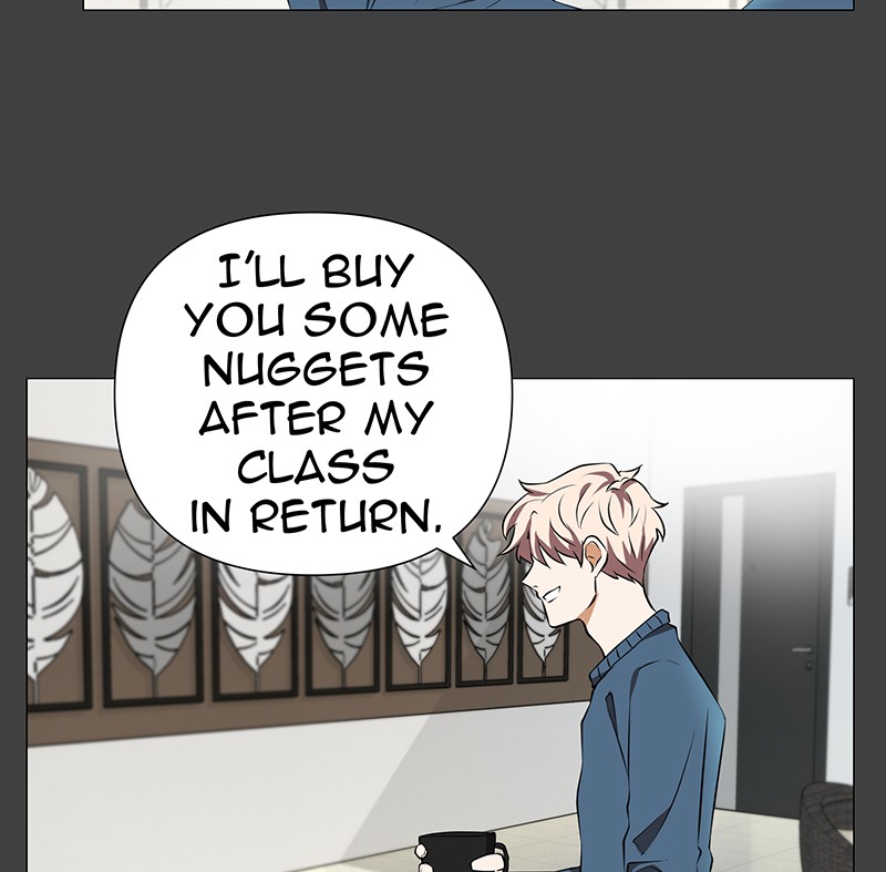 Unlovable Replacement Chapter 61 - page 28