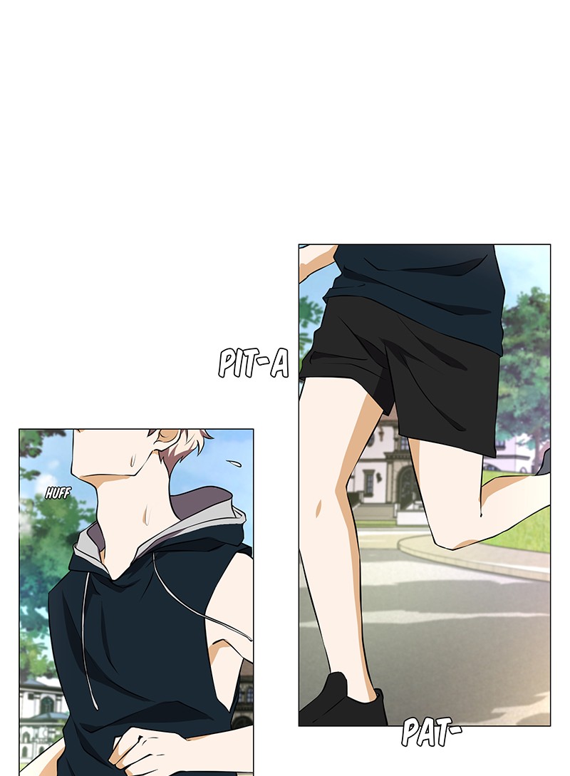 Unlovable Replacement Chapter 61 - page 3