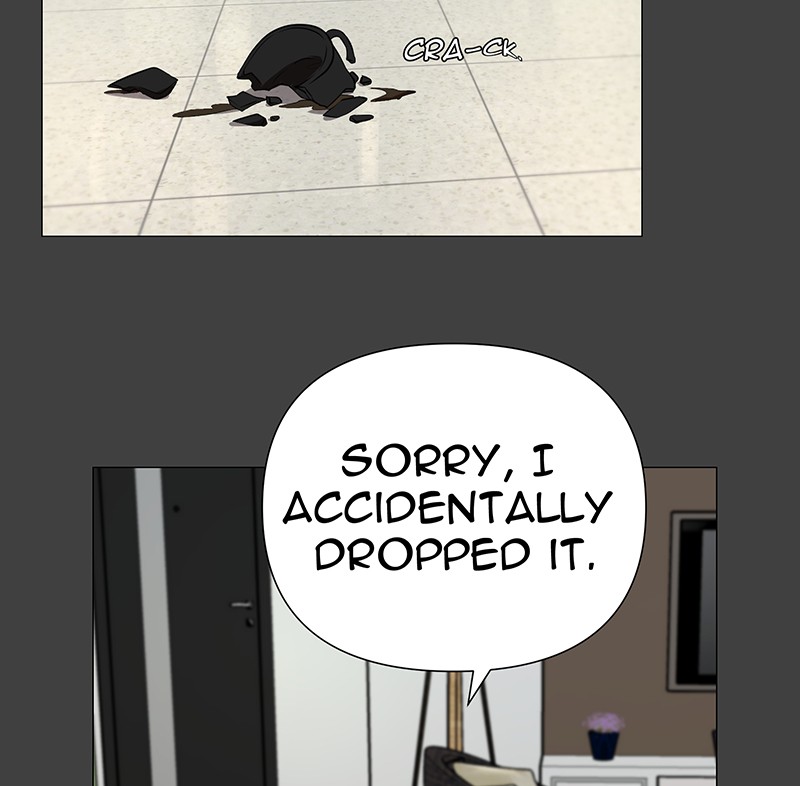 Unlovable Replacement Chapter 61 - page 31