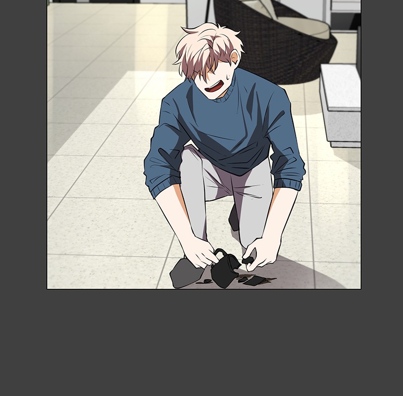Unlovable Replacement Chapter 61 - page 32
