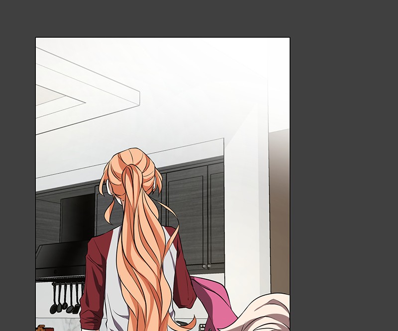 Unlovable Replacement Chapter 61 - page 47