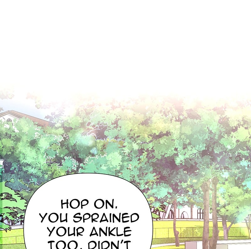 Unlovable Replacement Chapter 61 - page 65