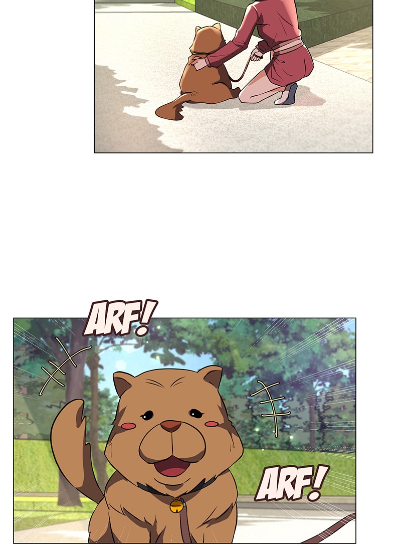 Unlovable Replacement Chapter 61 - page 7