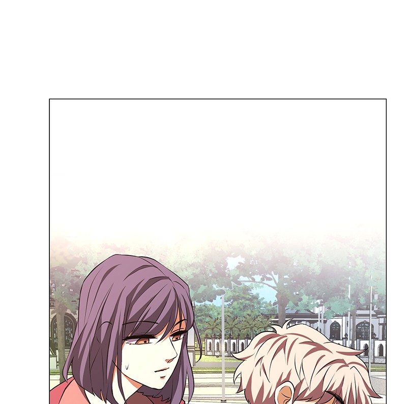Unlovable Replacement Chapter 61 - page 70