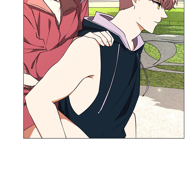 Unlovable Replacement Chapter 61 - page 71