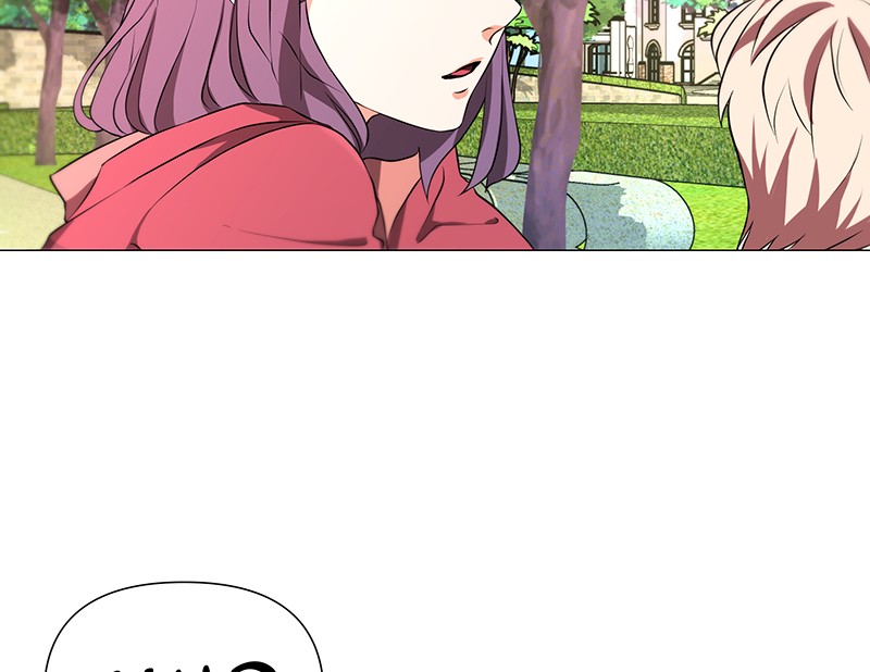 Unlovable Replacement Chapter 61 - page 76