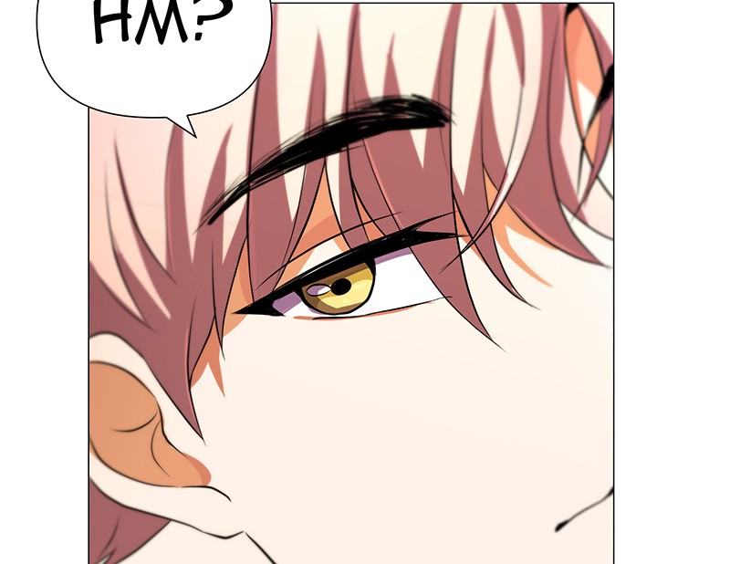 Unlovable Replacement Chapter 61 - page 77