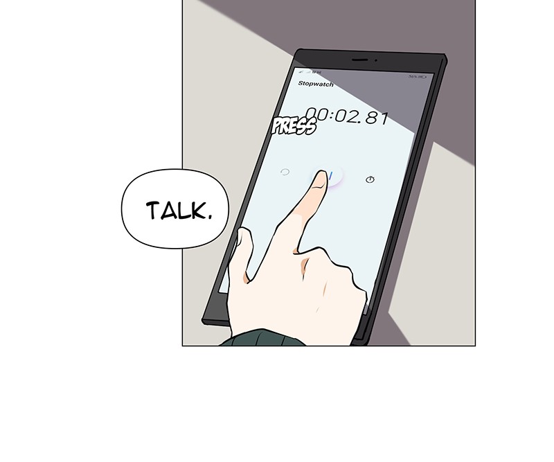 Unlovable Replacement Chapter 60 - page 27