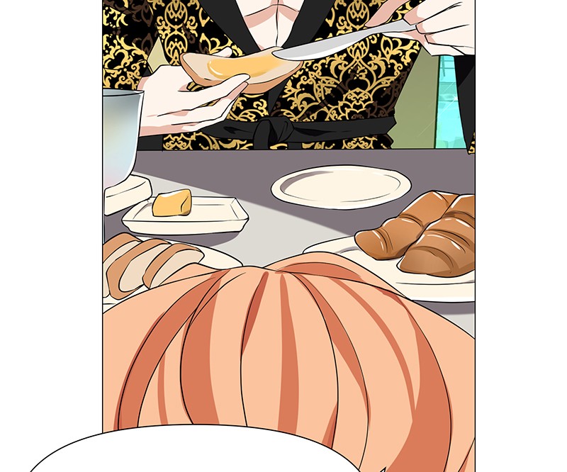 Unlovable Replacement Chapter 60 - page 45