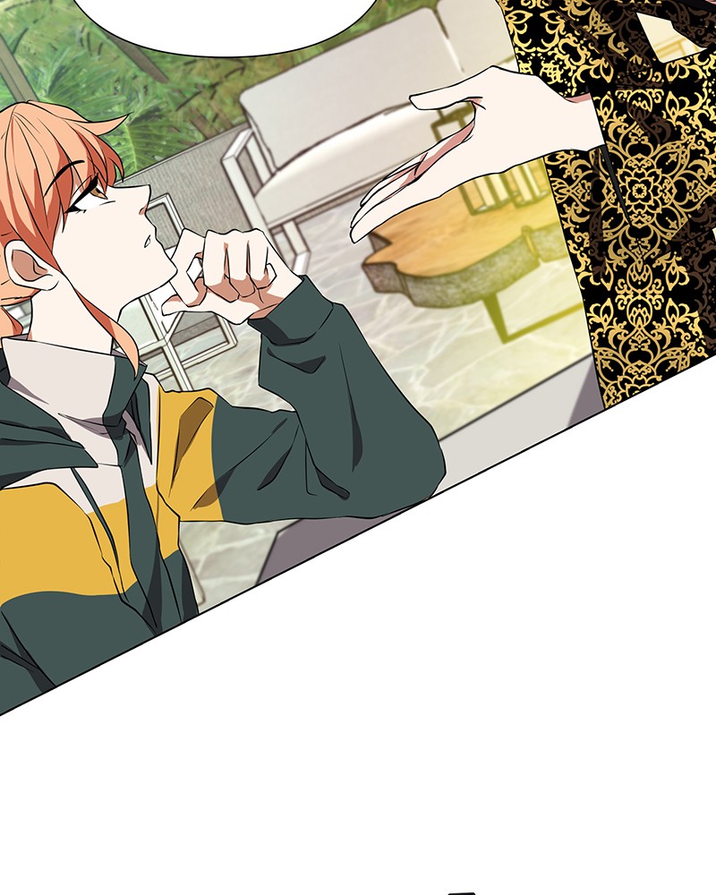 Unlovable Replacement Chapter 60 - page 71