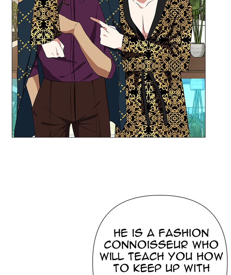 Unlovable Replacement Chapter 60 - page 82