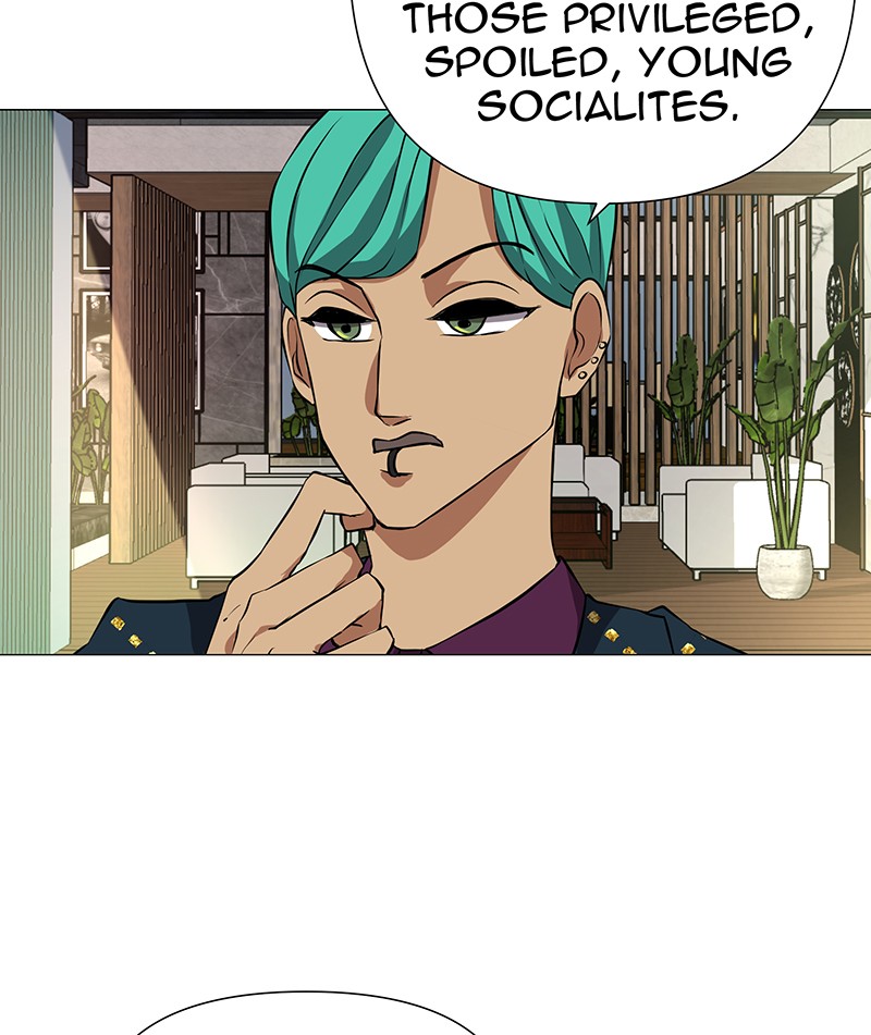 Unlovable Replacement Chapter 60 - page 83