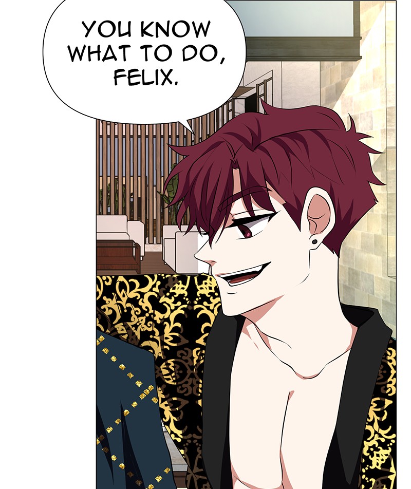 Unlovable Replacement Chapter 60 - page 84