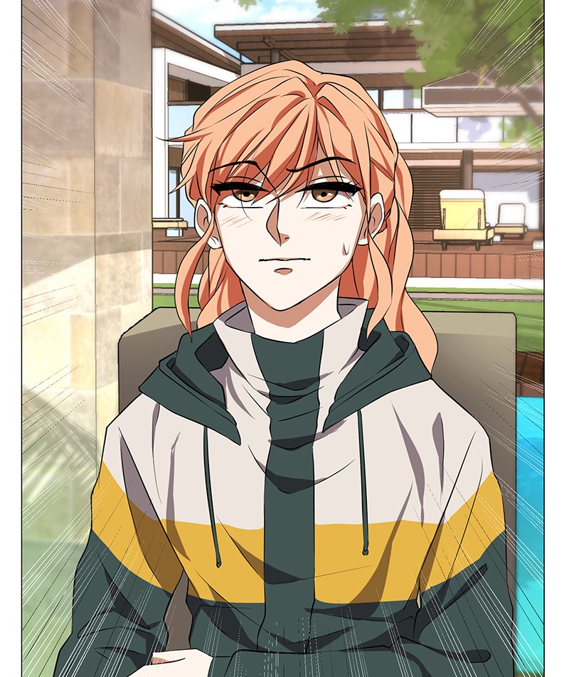 Unlovable Replacement Chapter 60 - page 87