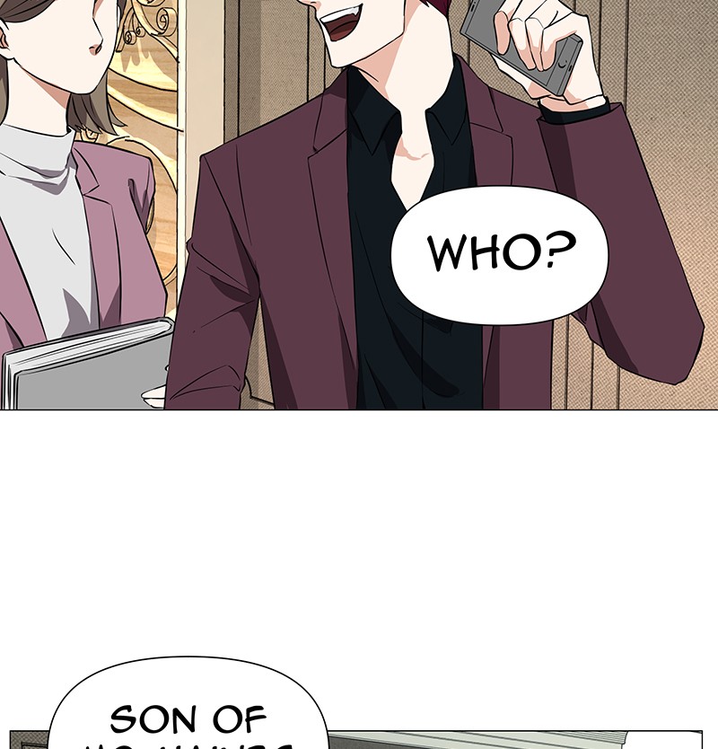 Unlovable Replacement Chapter 59 - page 15
