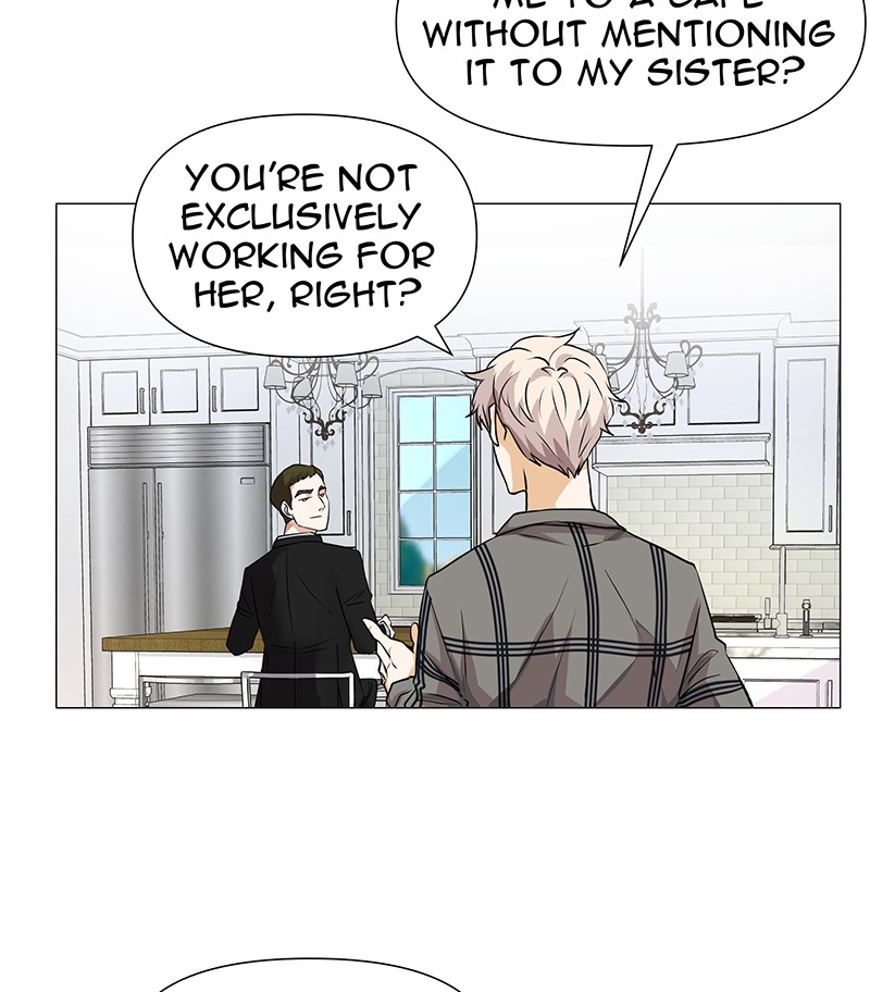 Unlovable Replacement Chapter 58 - page 18