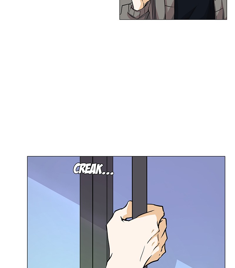 Unlovable Replacement Chapter 58 - page 22
