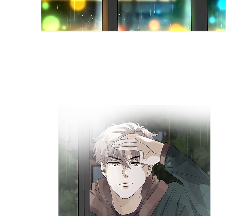 Unlovable Replacement Chapter 58 - page 35