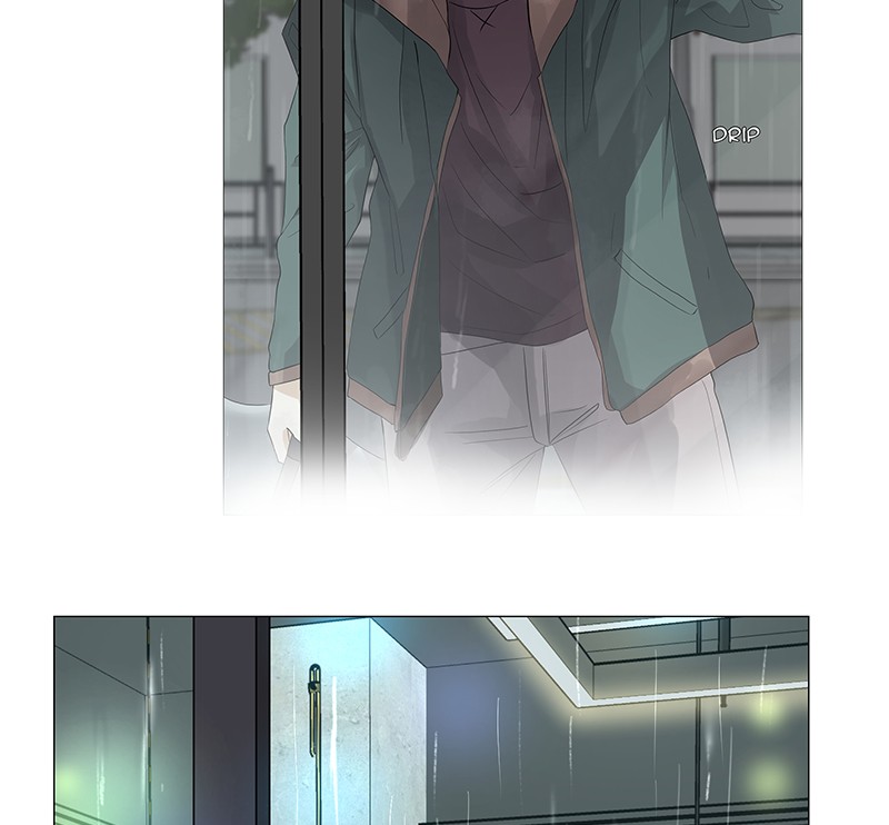Unlovable Replacement Chapter 58 - page 36