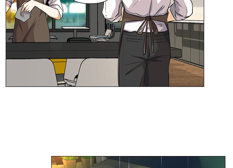 Unlovable Replacement Chapter 58 - page 44