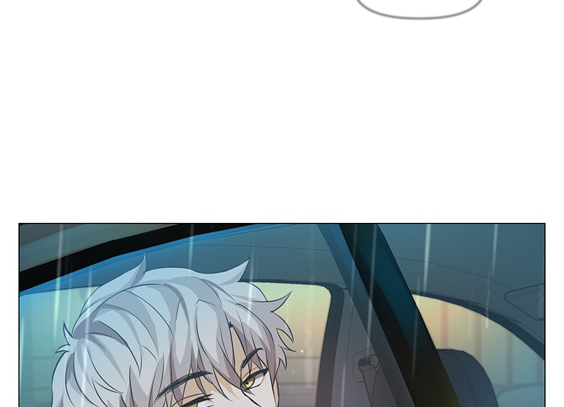 Unlovable Replacement Chapter 58 - page 47