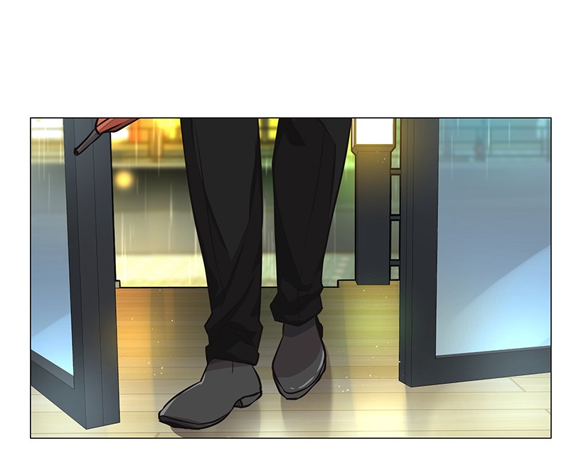 Unlovable Replacement Chapter 58 - page 49
