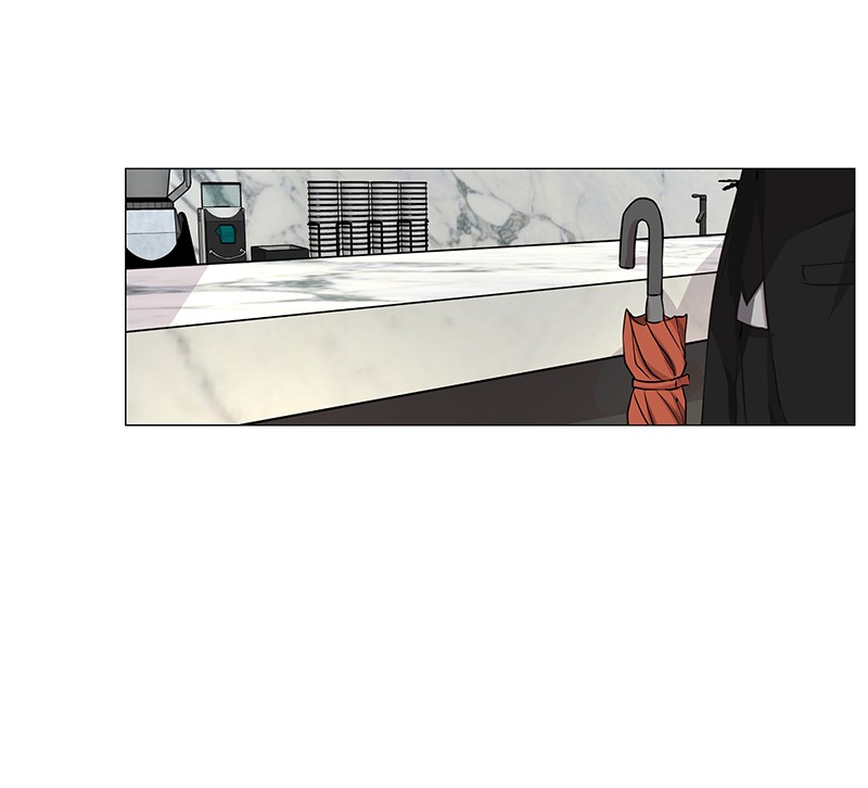Unlovable Replacement Chapter 58 - page 57