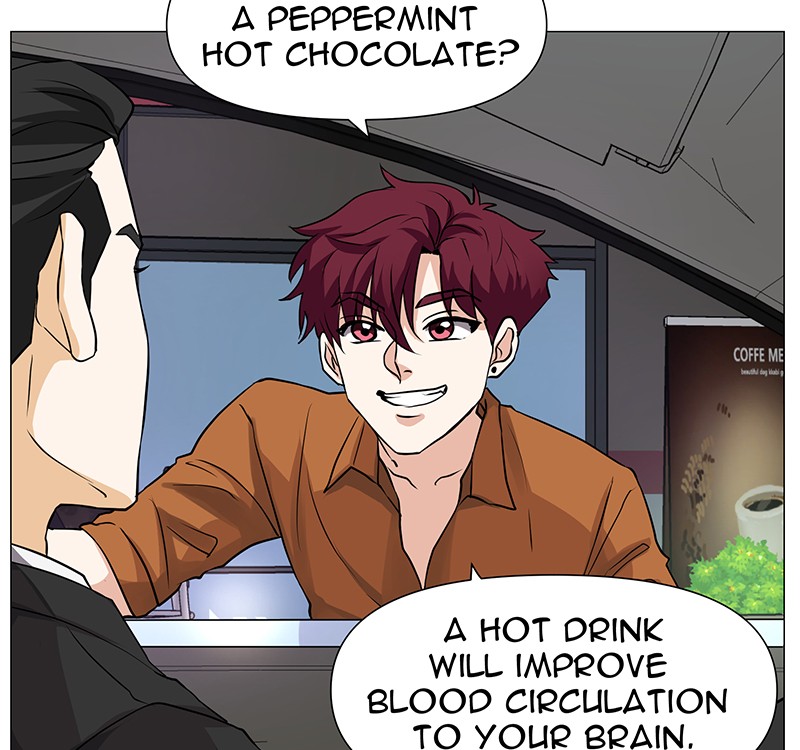 Unlovable Replacement Chapter 58 - page 6
