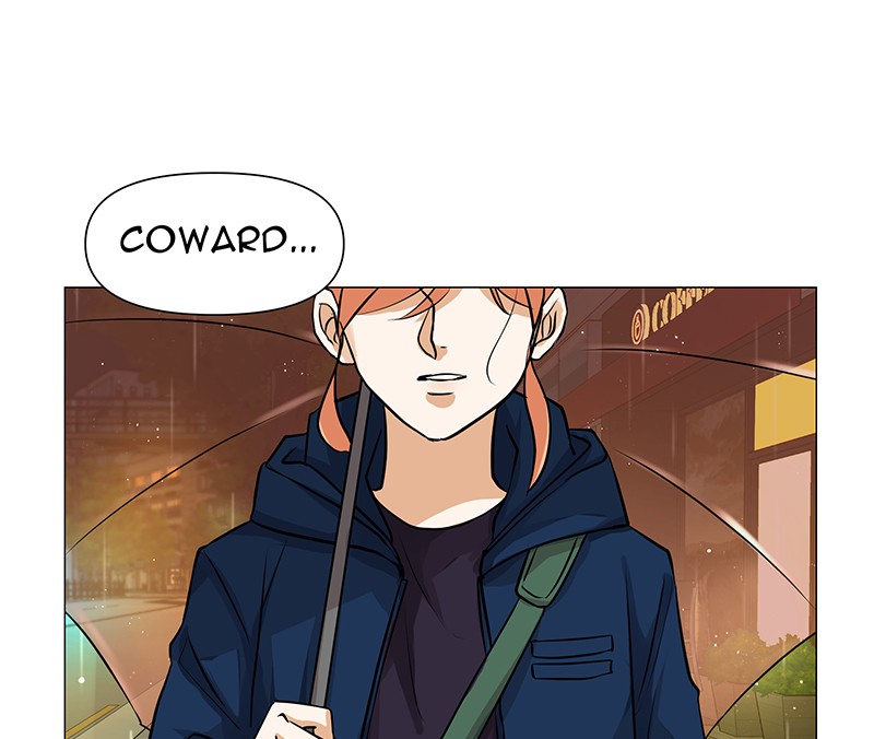 Unlovable Replacement Chapter 58 - page 73