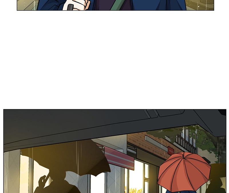 Unlovable Replacement Chapter 58 - page 74