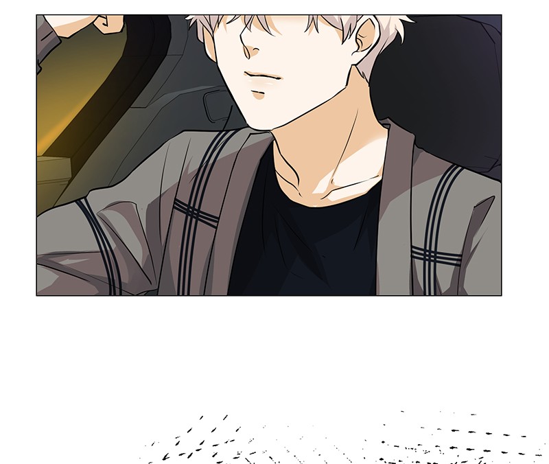Unlovable Replacement Chapter 58 - page 76