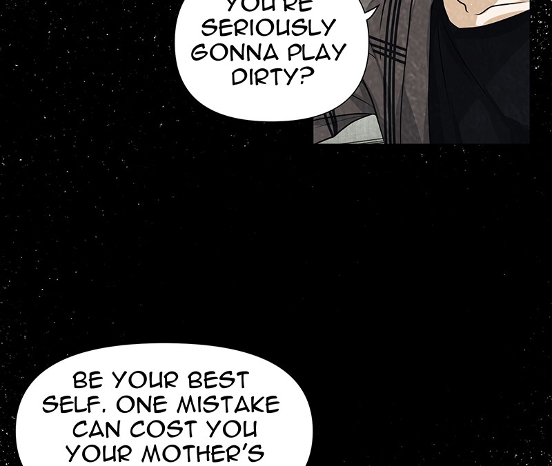 Unlovable Replacement Chapter 58 - page 79